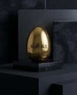 Surprised eggs (Haq Al Laila)